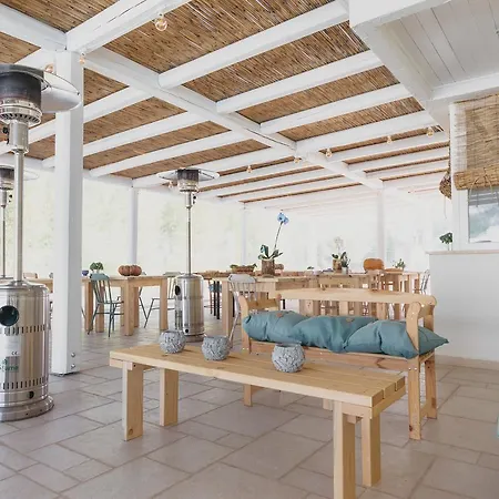 La Petricor Station touristique Bari